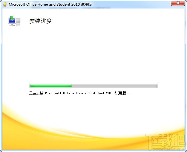 office2010װ뼤