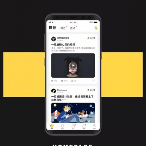 ԴONEv3.0///罻APP/ԭֶԴ