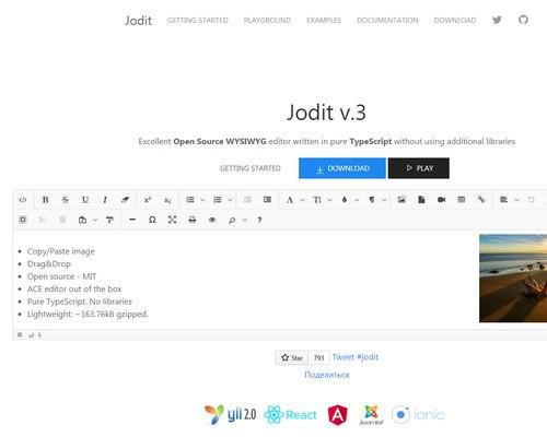 Jodit༭ v3.10.2